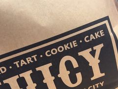 -Juicy Bakery(大学路店)