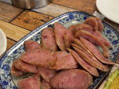 香肠-新岳记煎饺