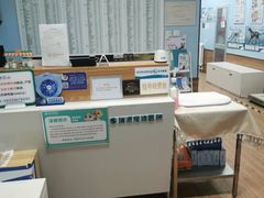 -瑞派·关忠动物医院·异宠专科·犬猫肿瘤·皮肤专科(望京店)