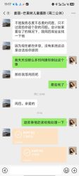 -芒果树国际儿童摄影(月亮河店)