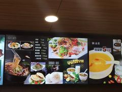 -魏家凉皮(科技三路店)