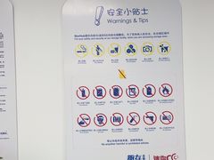 -StorHub 趣存自助仓·迷你仓(虹桥店)