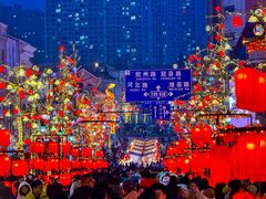 -上街里市集(悦喜客来广场店)