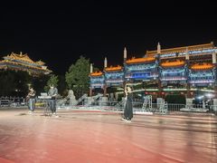-大明幻境第一城