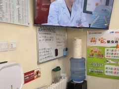 -全心全意连锁动物医院·微创中心·内科急重症·心脏专科(丰管路店)