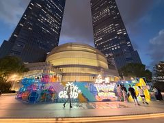 -港汇恒隆广场