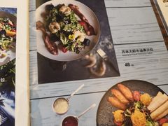 菜单-LYFATTI 莱芙缇(赣水路店)