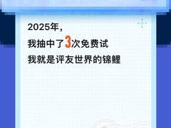 -济南恒隆广场