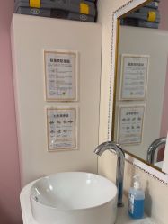 -杭州海亮医院 · 禾芸嘉医美中心