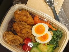 烤鸡腿肉烤蔬菜谷物能量碗-KPRO肯律轻食(淘金店)