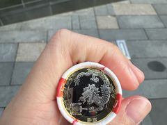 -中国建设银行(上海威宁路支行)