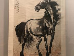 -徐悲鸿纪念馆