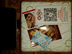 -家琳甜品(江南东店)