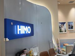 -海马体照相馆(成都来福士广场店)