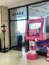 -美德因妇儿医院