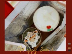 -奈雪的茶(金地广场店)