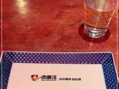 -肉串汪(望京店)