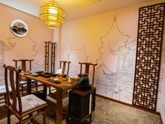 -中和·国风茶馆(愚园路店)