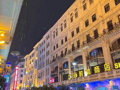 -南京路步行街