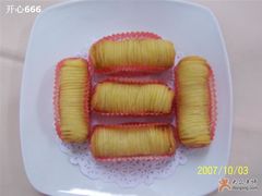 瑶柱萝卜酥-渝乡人家(和平里店)