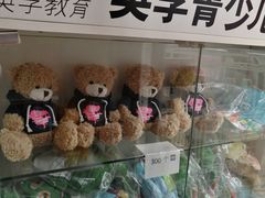 -英孚教育青少儿(东二环泰禾中心)