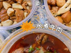 水煮牛肉-力力豆花庄(广渠门店)
