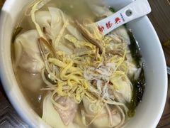 -勤德兴(湖滨路店)