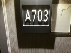 -新银座水汇(罗湖店)