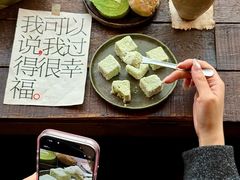 -汪保来(杭州解放路店)