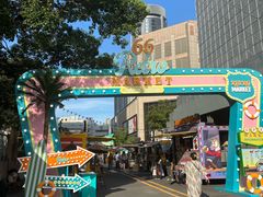 -港汇恒隆广场