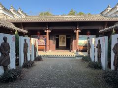 -清漾毛氏文化村