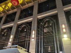 -王府井酒店(金桥港湾店)