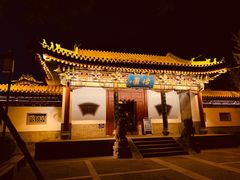 -迎泽公园