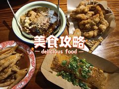 -爆炸头阿姨小四川正宗川味小吃(无任何分店)