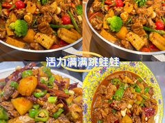 -俭寨大盘鸡·手抓肉·烧烤新疆菜(乌苏路店)