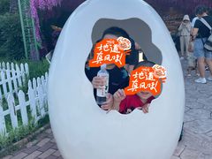 -蓬莱欧乐堡梦幻世界