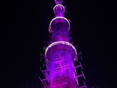 -辽宁电视塔