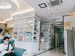 -微笑牙科口腔(三亚迎宾院区)