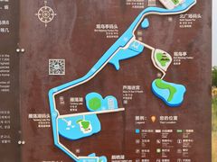 -南大港湿地风景区