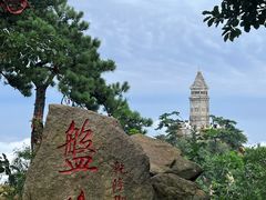 -天津盘山风景名胜区