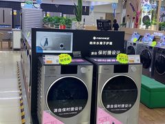 -苏宁易购(Suning Pro北京回龙观店)