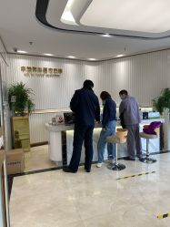 -中加科洋医疗美容