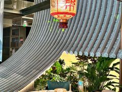 -锦府盐帮·私宴(赛特店)