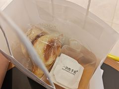 -檗谷·面包·咖啡·轻食(华贸天地店)