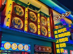 -清远熹乐谷温泉度假酒店