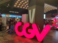 -CGV影城(万象城激光IMAX店)
