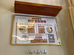 -衷依推拿馆·盲人推拿·艾灸·SPA(新乐中街店)