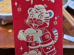 -签尚佰味小郡肝串串香火锅(朝阳路店)