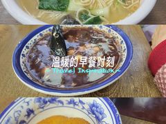 -刘长兴(逸仙桥店)