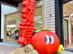 -王府井奥莱临潼小镇(临潼店)